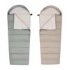 Yuzhan Outdoor Adult Trapezoidal Sleeping Bag