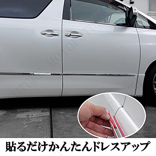 20 Series Vellfire/Alphard Stainless Steel Side Door Molding, Chrome-Tipped, Stick-On Type, for OEM Door Panels