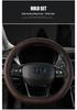 Premium Steering Wheel Cover for Geely Cars: Emgrand GL, Xingrui, Boyue, Vision X3, Binyue, Binrui, Borui