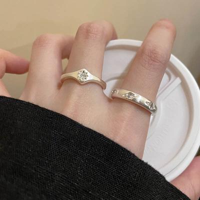 Light Luxury Niche Octagram Matte Brushed Ring Women's Personality Plain Ring Open Ring