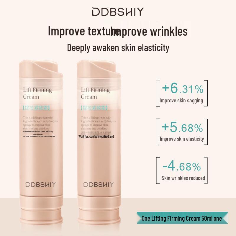 DDBSHIY Firming & Hydrating Microneedle Cream