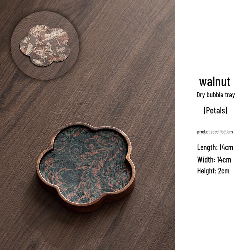 Jianlv Minimalist Walnut Wood Dry Foam Tray