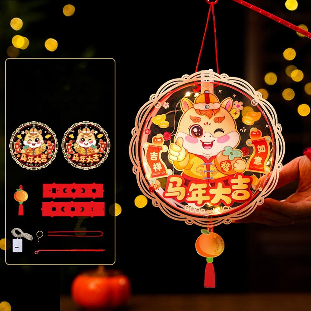 With Tassel Chinese New Year Lanterns Cartoon DIY Handheld Lantern Children's Activity