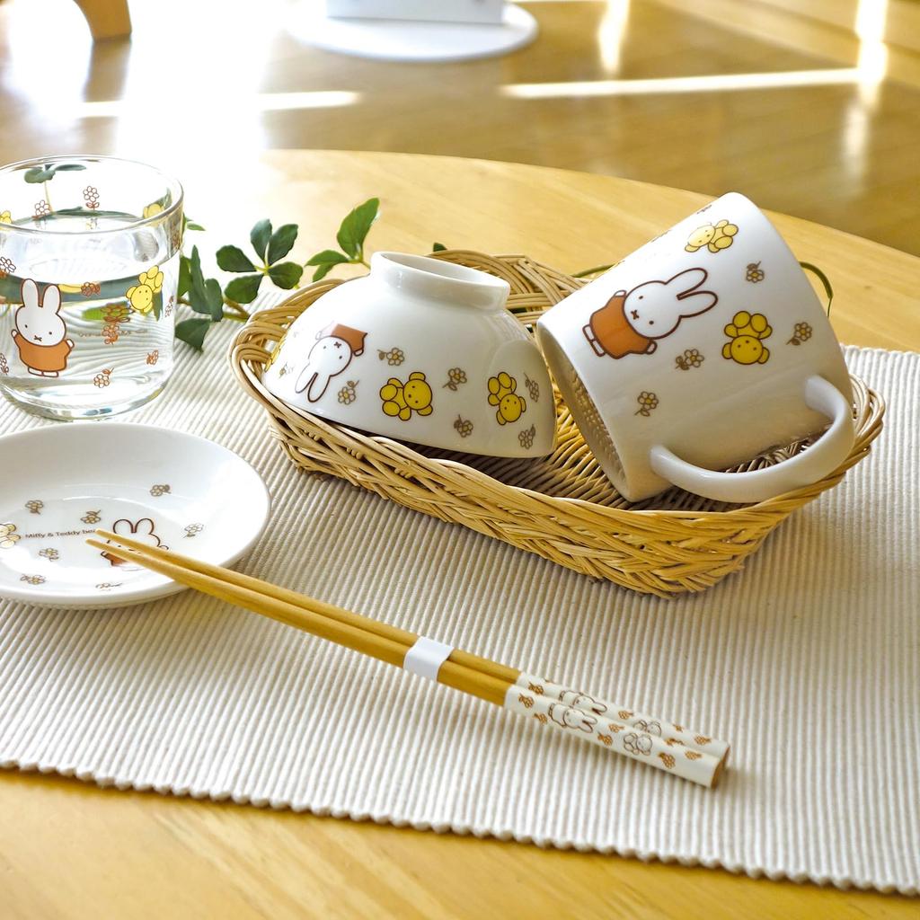 Dick Bruna Micro-ondas e Máquina de Lavar Louça Miffy Ursinho Feito em 413102 Caneca "Miffy", 280ml, Seguro, Louça, Acessórios, & Urso, Japão,