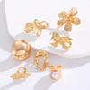 Punk Gothic Irregular Geometric Flower Rings for Men Women Hiphop Exaggerated Shiny Open Rings Fashion Party Jewelry Accessories