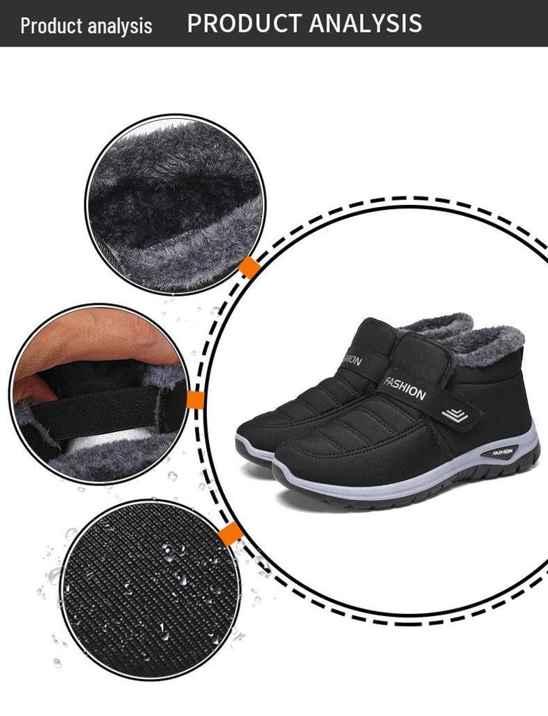 Women's Plus Size Fleece-Lined Cotton Snow Boots - Warm, Thickened, Short Boots for Middle-aged and Elderly Couples