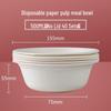 Degradable Sugarcane Pulp Disposable Bowls
