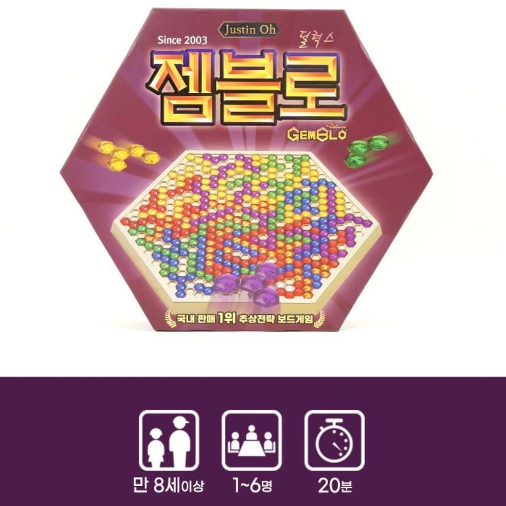 Gemblo / Gemblo Deluxe , Korea Representative Boardgame
