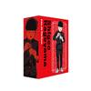 Mob Psycho 100 III Eau De Parfum by Shigeo Kageyama 50ml