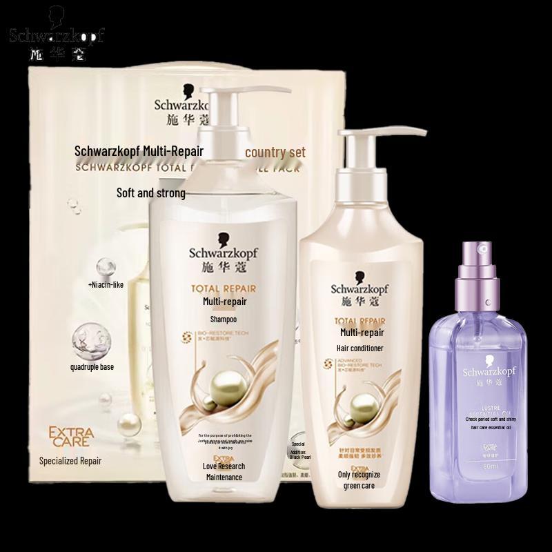 

Schwarzkopf Hair Care Gift Set with Essential Oil