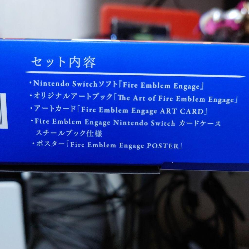 [USED] No softwareFire Emblem Engage Elyos Collection