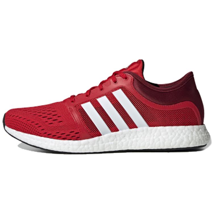 

Adidas Cc Rocket Boost M Red EH0695 44