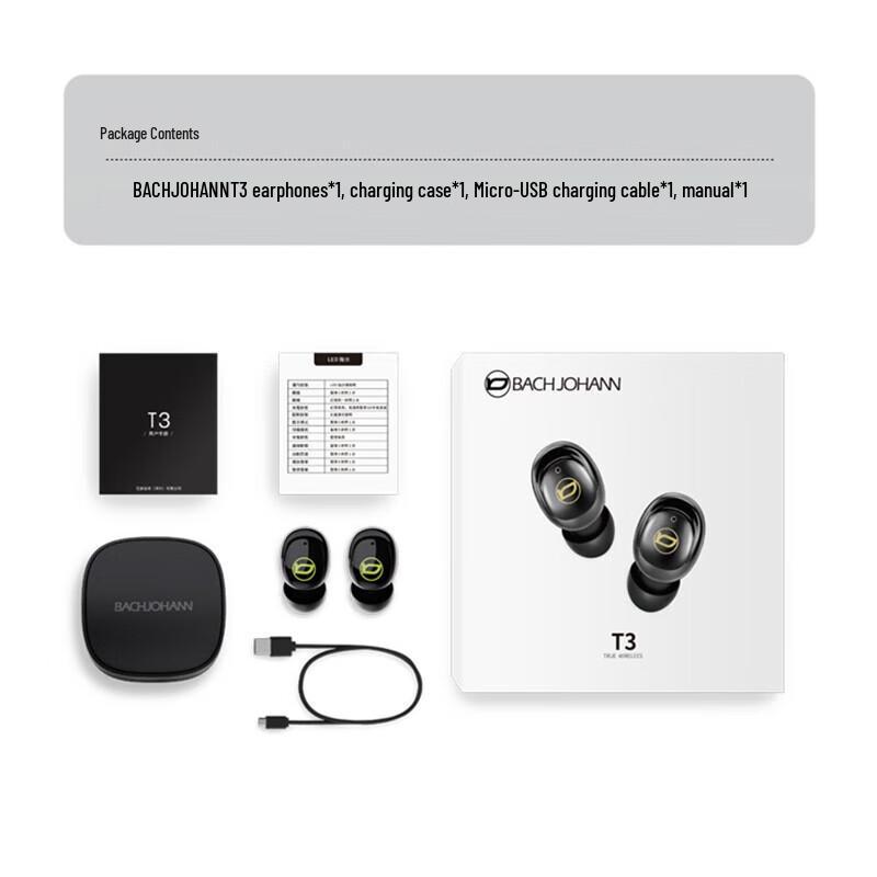 Bach Johann T3 True Wireless Earbuds