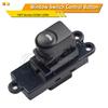 935802L010 Car Rear Electric Power Window Switch Button For Hyundai i30 i30CW 93580-2L010 93580-2L000 93580-1Z000