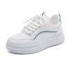Board Shoes Women's Shoes Trendy Fashion Little White Shoes New Student White Platform Casual Sports Shoes Light Shoes