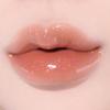 Nature Republic Honey Melting Lip 2.7g