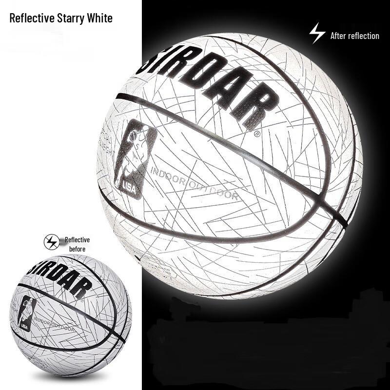 SanHuan Stella Riflettente Luminosa Cielo Stellato Arcobaleno Pallone da Basket