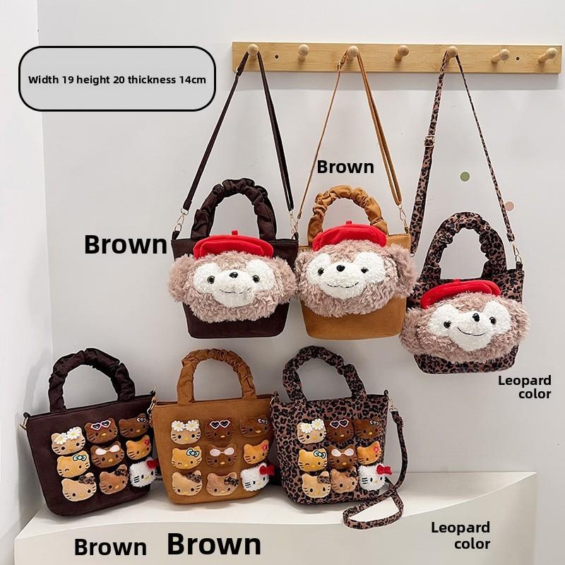 Duffy Cat Pattern Nylon Crossbody Bag With Plush Details For Casual Wear