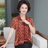 Grandma's Mulberry Silk Short-Sleeve Summer Top for Middle-Aged and Elderly Women