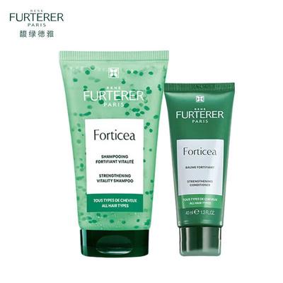 René Furterer Vitality & Strength Hair Trial Set