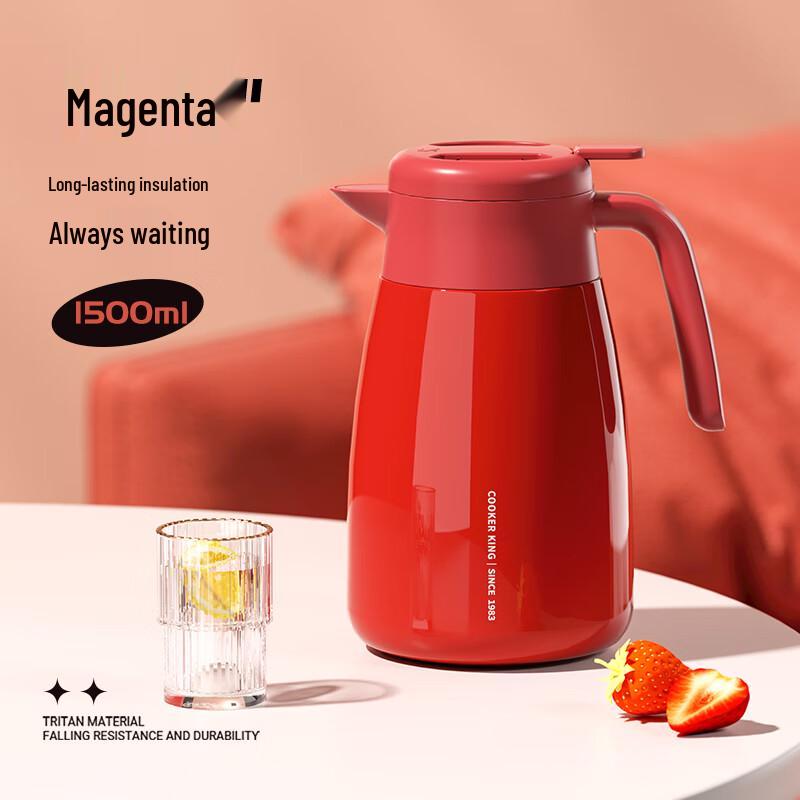 Термос домашний Chui Da Huang 1,5 л, нержавеющая сталь 316