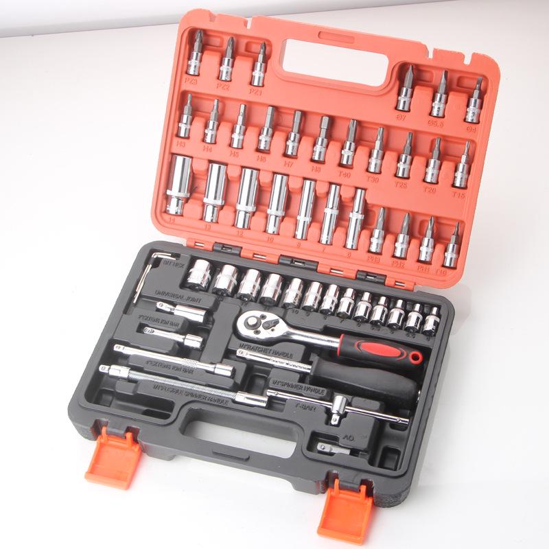 53-Piece Ratchet Socket Wrench Set - Multifunctional Car Repair Toolbox