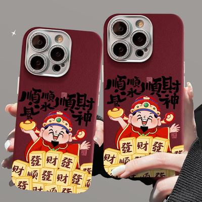 Fundas para móviles – Parachoques para smartphones