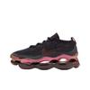 Zapatillas Air Max Scorpion Flyknit Negro Borgoña Mujer DJ4702-004