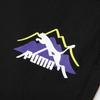 Puma Szorty Męskie Spodnie Dół Jednolity Kolor Naszywka z Logo Sznurek Elastyczne Kieszenie Boczne Czarny 537424-01