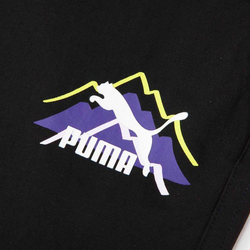 Puma Szorty Męskie Spodnie Dół Jednolity Kolor Naszywka z Logo Sznurek Elastyczne Kieszenie Boczne Czarny 537424-01