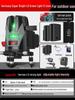 High Precision Automatic Infrared Laser Level with Strong Light for Indoor/Outdoor Use
