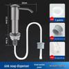 OIMG Heightened Kitchen Sink Soap Dispenser