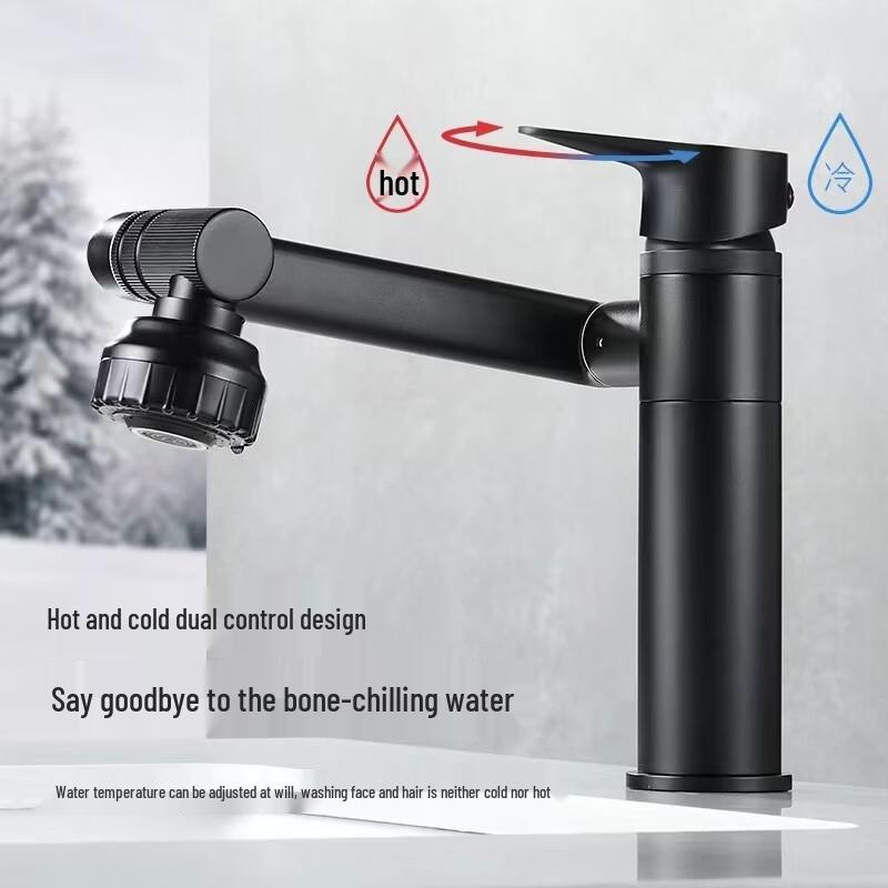 Lucky Cat Universal Rotating Basin Faucet