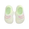 New Nike Swoosh 1 Barely Volt Pink Rise TD FB3244-101