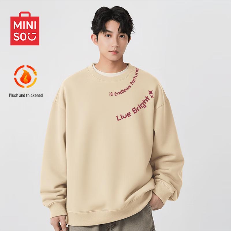MINISO Men's Thickened Lambswool Round Neck Sweatshirt