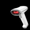 Deli Wireless 1D/2D Red Light Barcode Scanner