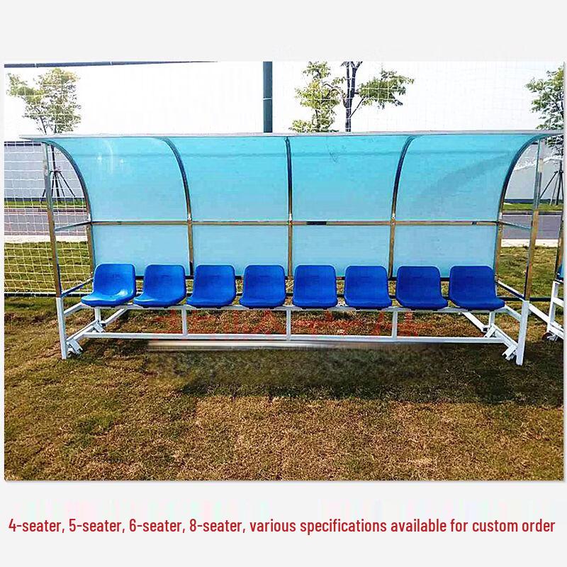 Football Team Shelter
