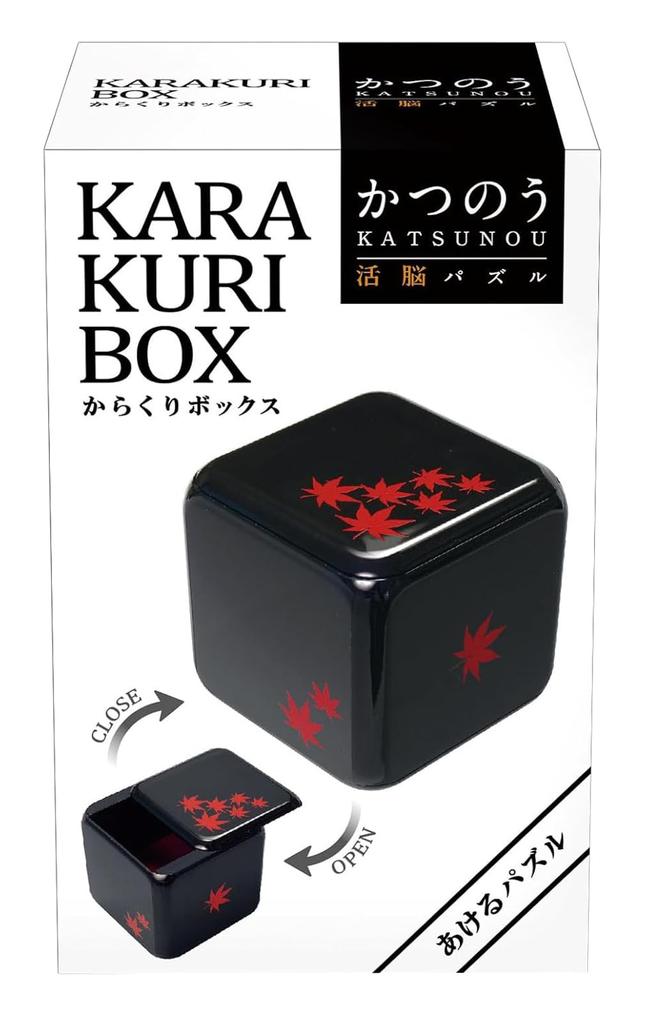 Hanayama Katsuno Karakuri Box, Lacquer Black