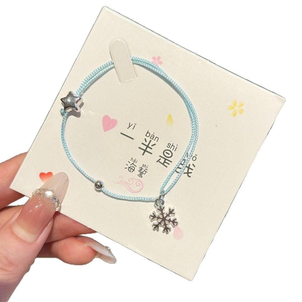 Charming Snowflake Star Bracelet: Woven Friendship Jewelry for Christmas & Winter