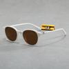 New Miao anti-ultraviolet sunglasses fashion face small flat glasses Zhang Yuanying sunglasses