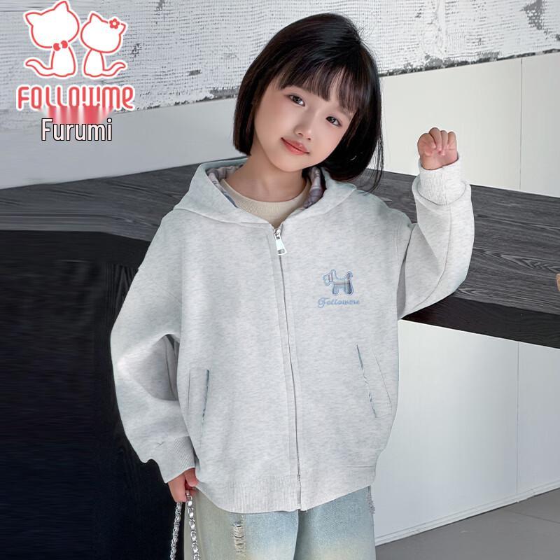 Girls  Casual Hooded Sweatshirt Cardigan 150