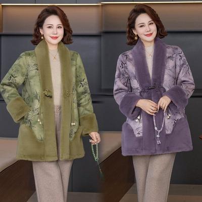 Winter Mink Velvet Noble Coat Medium Women's Thickened Fur Integrated Coat