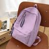 Schoolbag Female Korean Version of Junior High School Students and Primary School Students In Grades 3 To 6 Backpack Japanese Simple and Cute