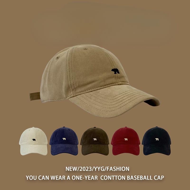 Embroidered Polar Bear Big Head Circumference Spring and Autumn Baseball Cap for Women and Men's Hat Showing Small Face
