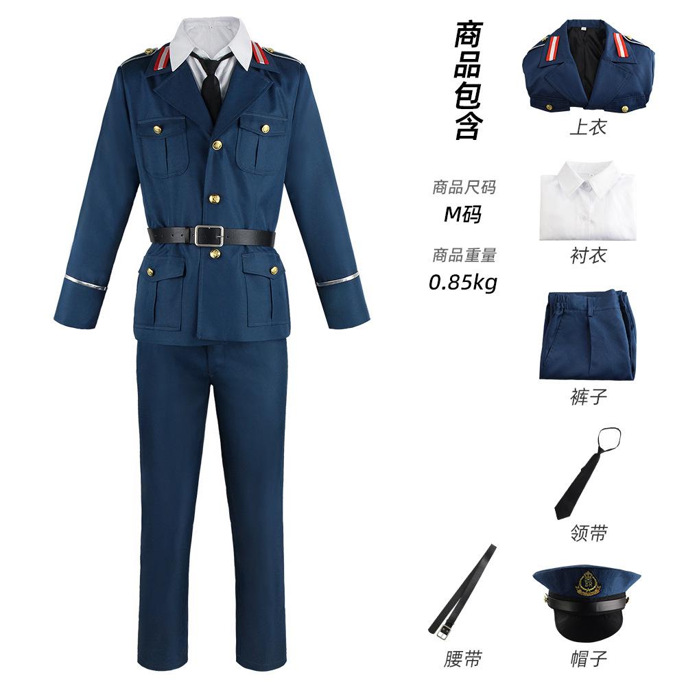 Spy x Family Yuri Briar Cosplay Anime Uniform Full Set Stage Performance Costume