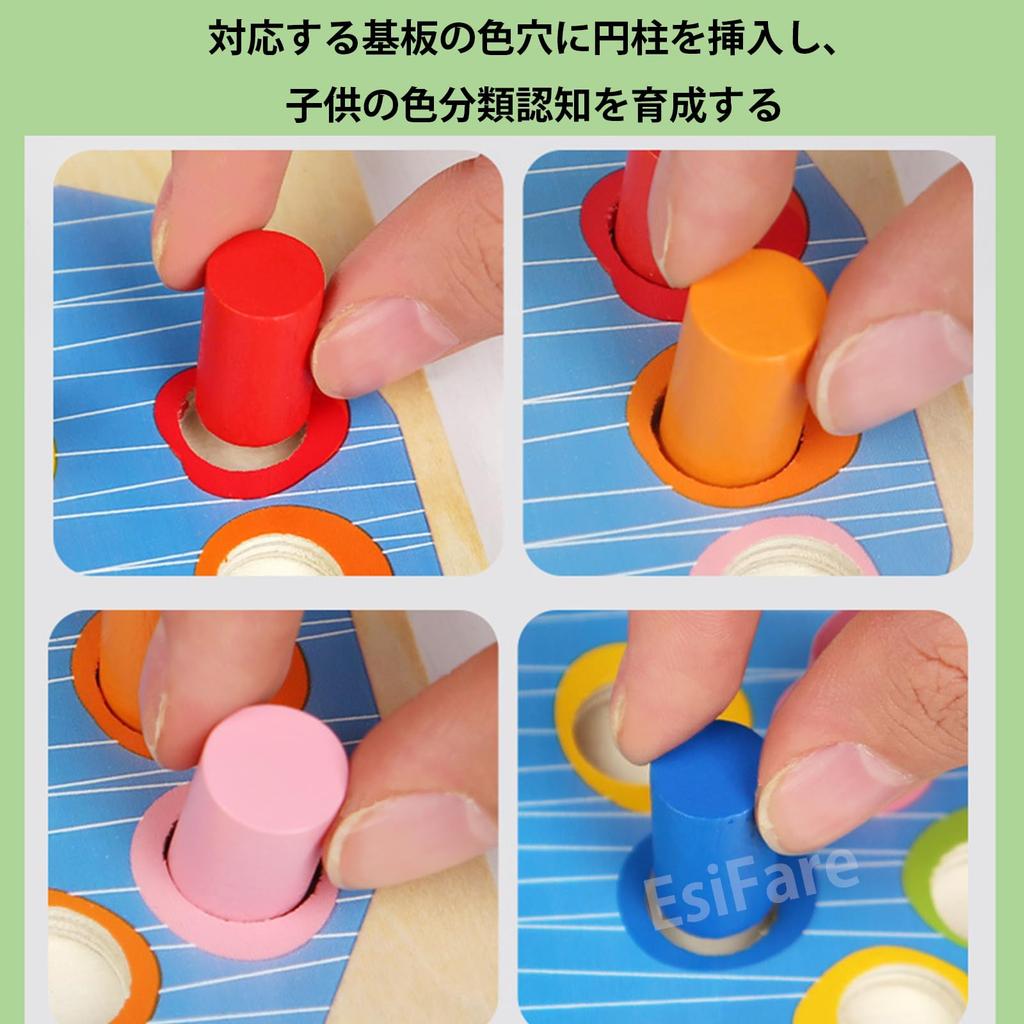 EsiFare Early Educational Toys for Toddlers, Wooden Puzzles, Early Learning, Color Sorting Toy, Montessori Shape Matching Puzzles, Develops Hand-Eye