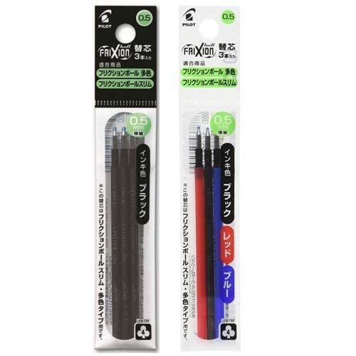 Pilot Frixion Ball Slim Multicolor Refill 0.5mm Refill Set Black, Red Blue LFBTRF30EF-/3C/3B