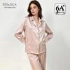 2026 Autumn/Winter Women's Heavyweight Silk Velvet Pajama Set - 100% Mulberry Silk, Long Sleeve & Pants.