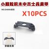Military Building Blocks Medieval Solider Knights Figures Gifts Equipment Back Sword Accessories Shoulder Armor MOC