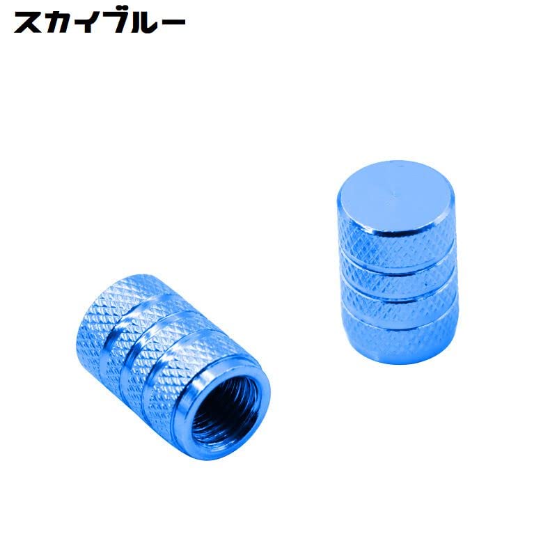 Plus Nao Air Valve Cap, Valve Cover, Set of 4, Valve Stem Cap, Air